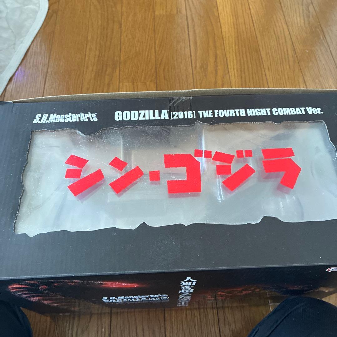 S.H.MonsterArts ゴジラ (2016) 第4形態 夜間戦闘Ver…