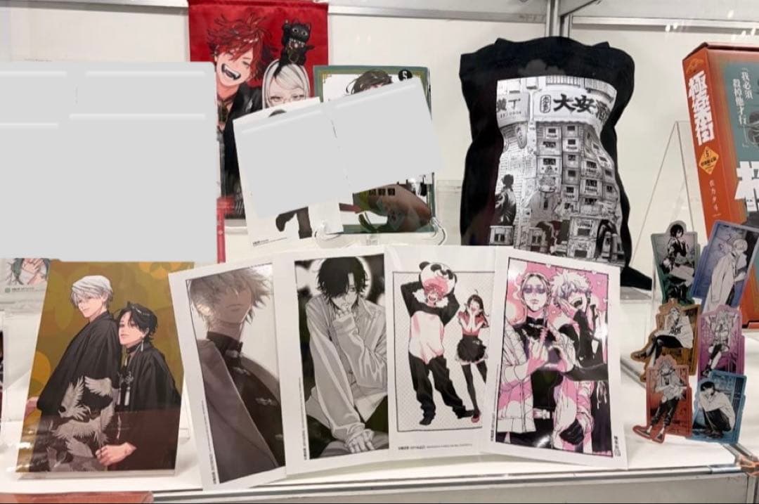 ☆台湾限定特装版☆新品☆ 佐乃夕斗 極楽街 5巻 完売品 新品 画像各1