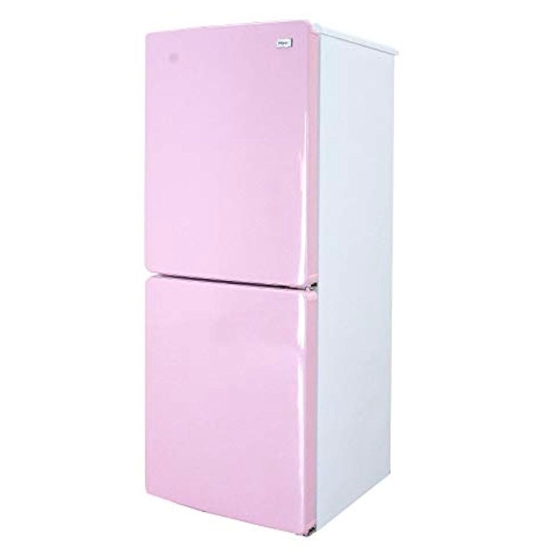 ハイアール 148L 2ドア冷蔵庫 2020年製 Haier（ハイアール） 148L 冷蔵庫 右開き 2ドア 電子レンジが置ける