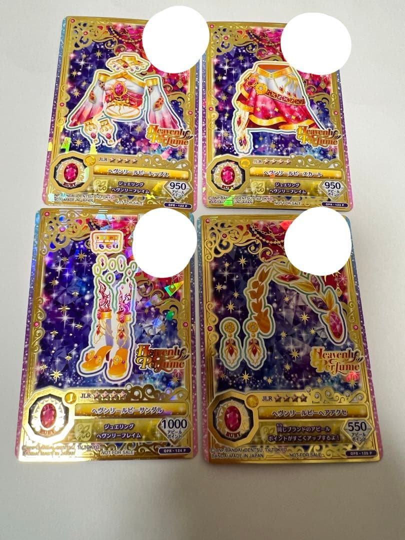 アイカツオンパレード ルーレット ジュエリングドレス フレンズ - メルカリ