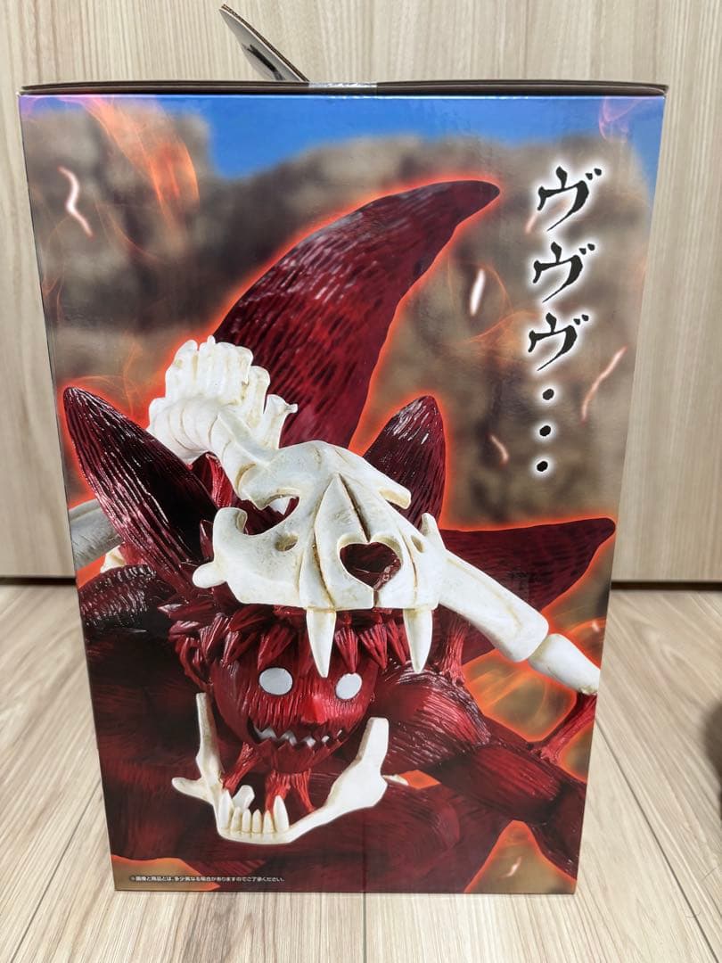 BANDAI MASTERISE 九尾の狐 フィギュア - メルカリ