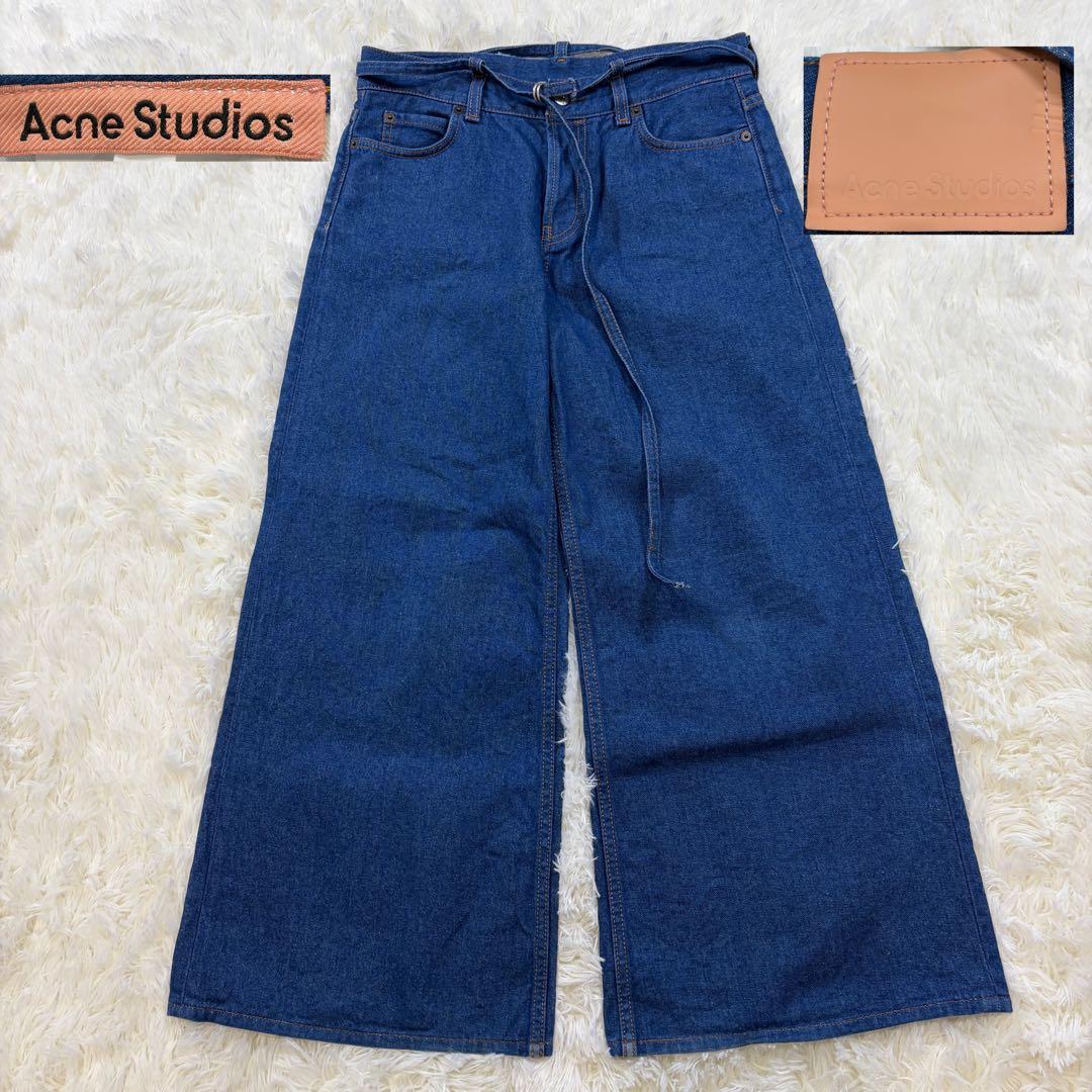 【極美品】アクネストゥディオズ フレアデニム 2004FN ベルト付 XL相当 極美品】アクネストゥディオズ フレアデニム 2004FN ベルト付 XL相当