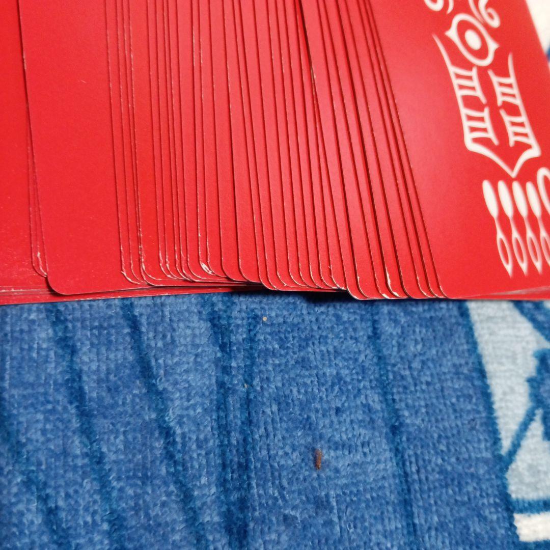 双星の陰陽師 レゾナンス名場面カルタ - メルカリ