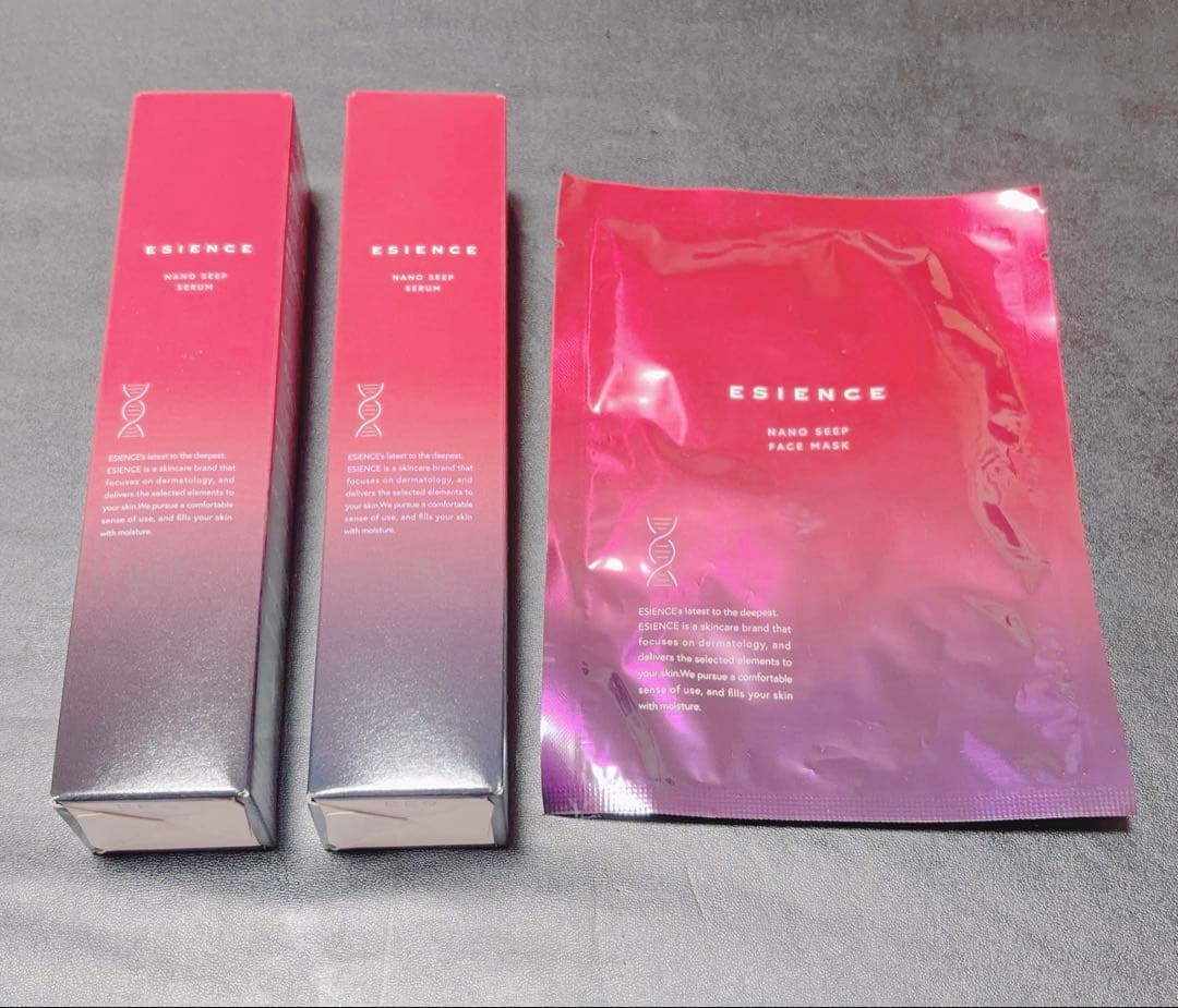 ESIENCE エシエンス　ナノシープセラム&フェイスマスクセット ESIENCE エシエンス ナノシープセラム 55g シートマスク付10セット