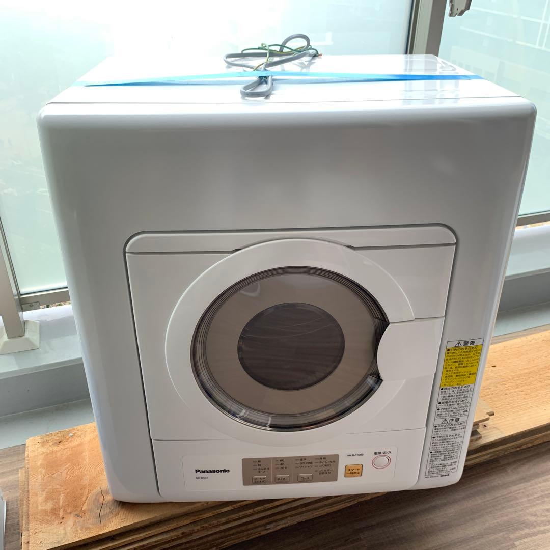 取扱説明書・保証書付き Panasonic NH-D603 電気式衣類乾燥機 Panasonic（パナソニック） NH-D603-W ホワイト 電気衣類乾燥機 6kg