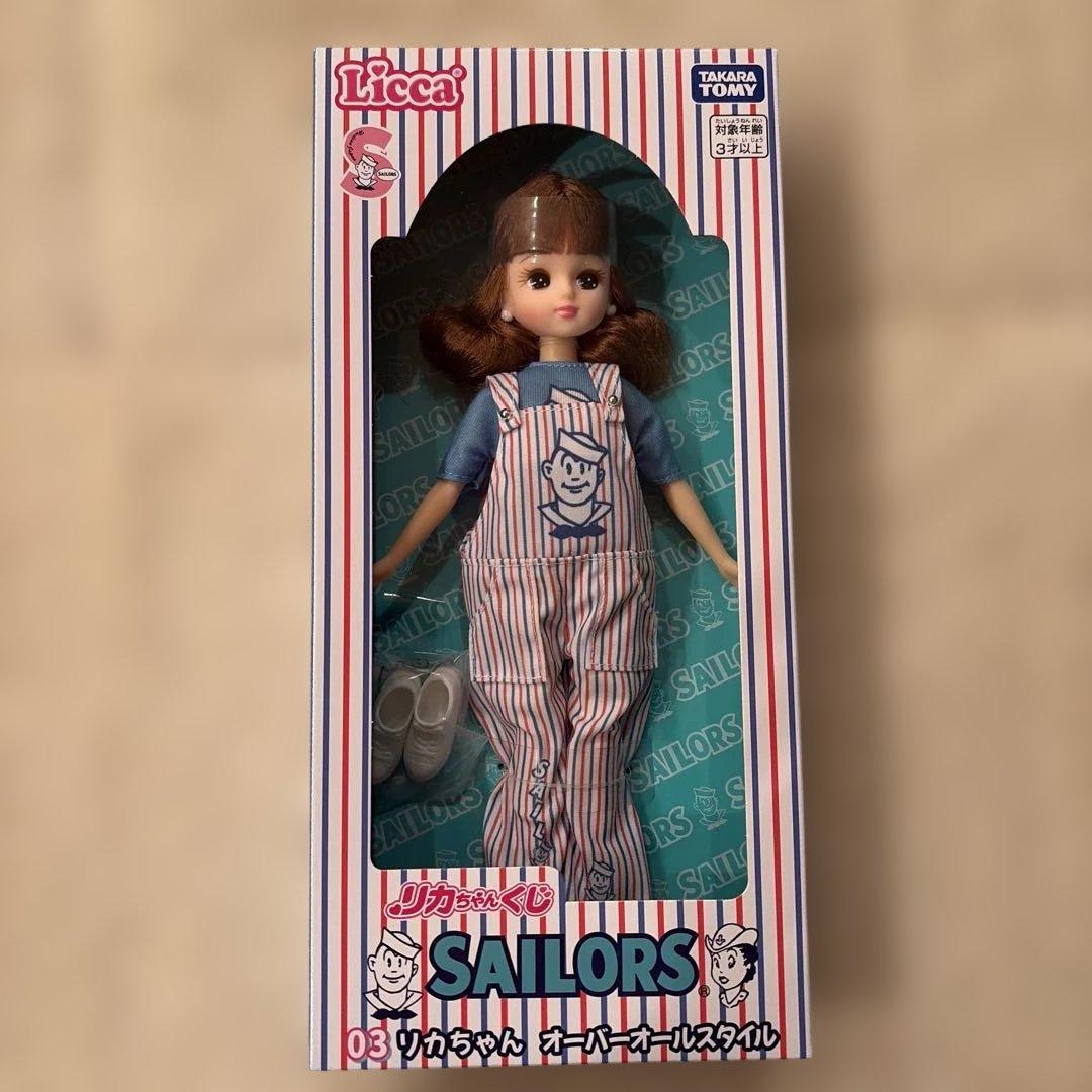 セーラーズ リカちゃんくじ 03オーバーオールスタイル リカちゃん人形