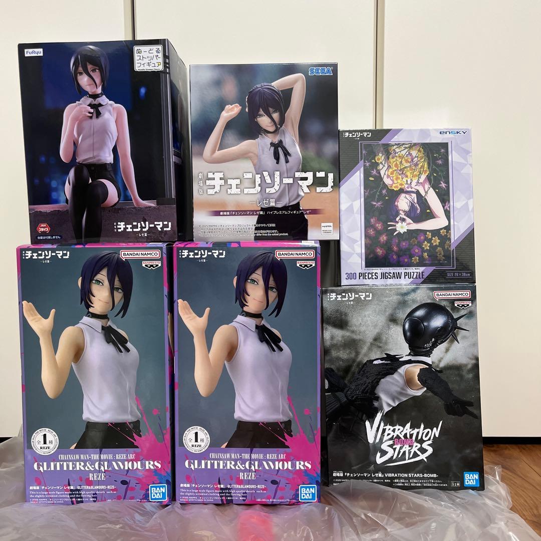 チェンソーマン レゼ ぬーどるストッパー フィギュア - メルカリ