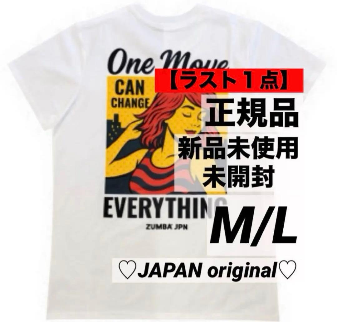 正規品 JAPAN original 新品 ZUMBA Tシャツ黒 M/L - メルカリ