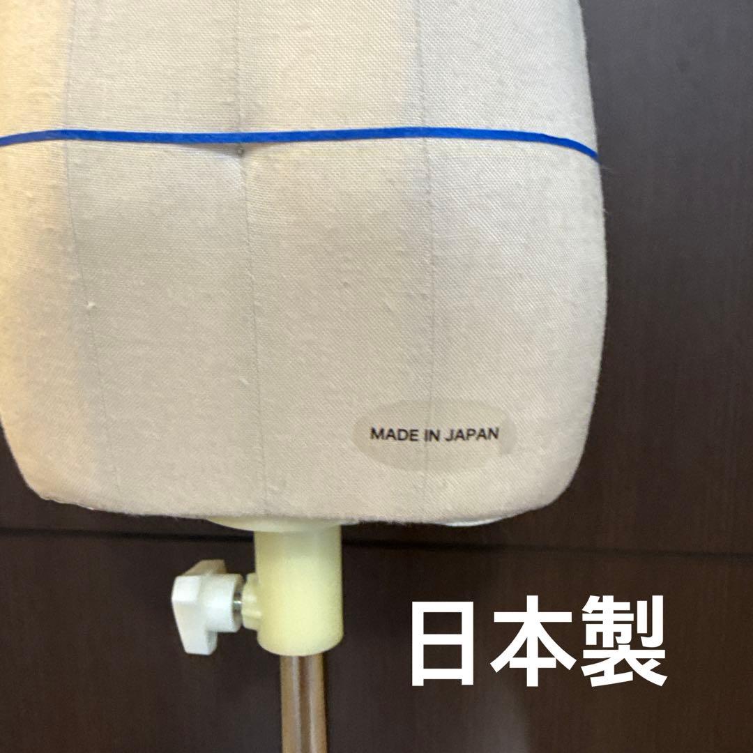 文化服装学院 1/2 9AR ヌードボディー