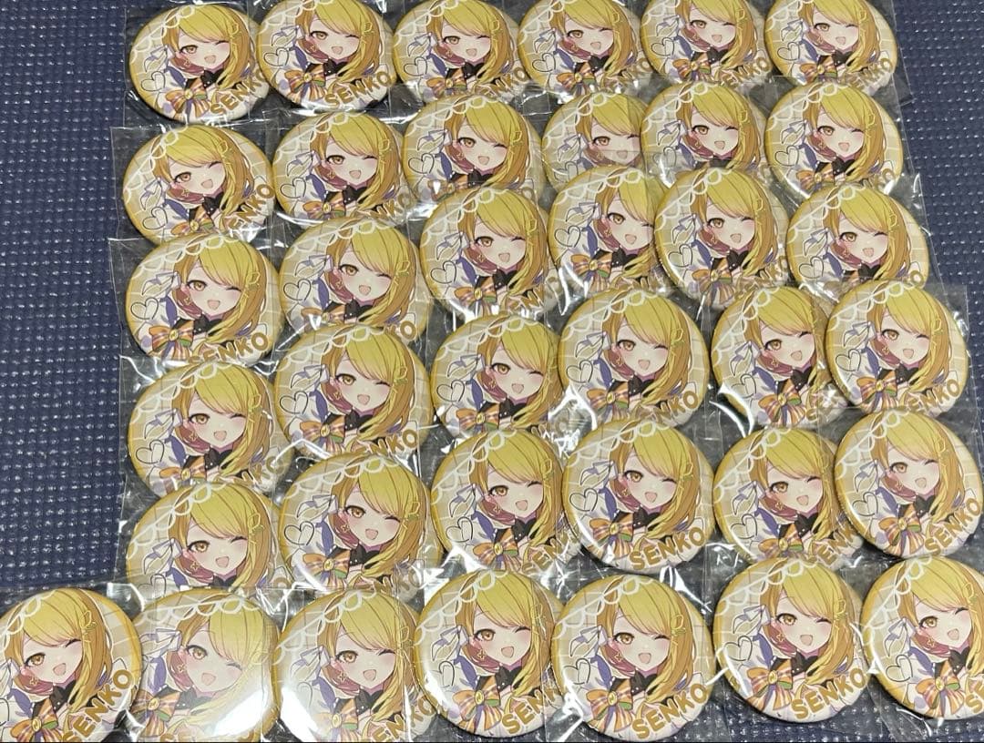 浦島坂田船　センラ　缶バッジ 浦島坂田船 センラ 缶バッジセット｜Yahoo!フリマ（旧PayPayフリマ）