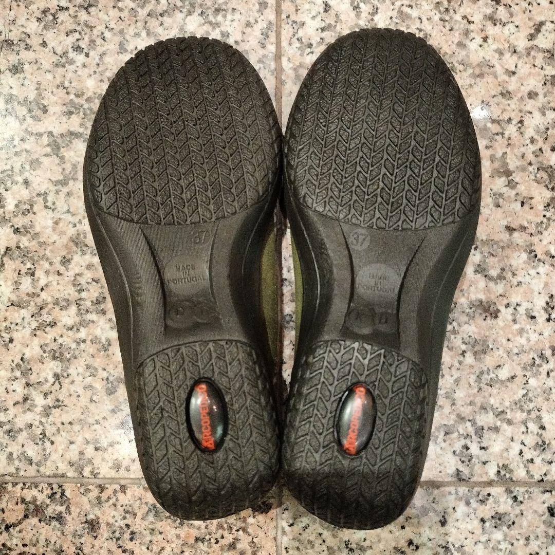 【ARCOPEDICO】アルコペディコ 【37 24.0cm】フラットパンプス