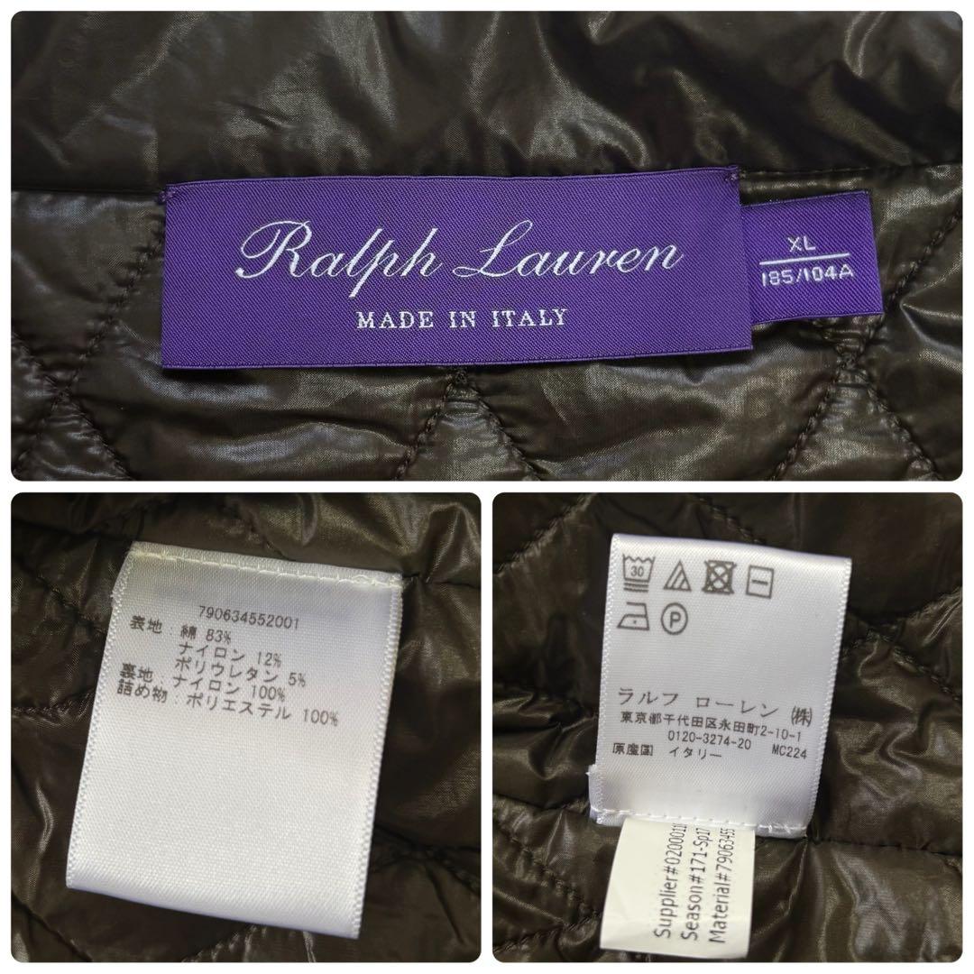希少XL】最高級ラルフローレンパープルレーベル ストレッチ ライダース