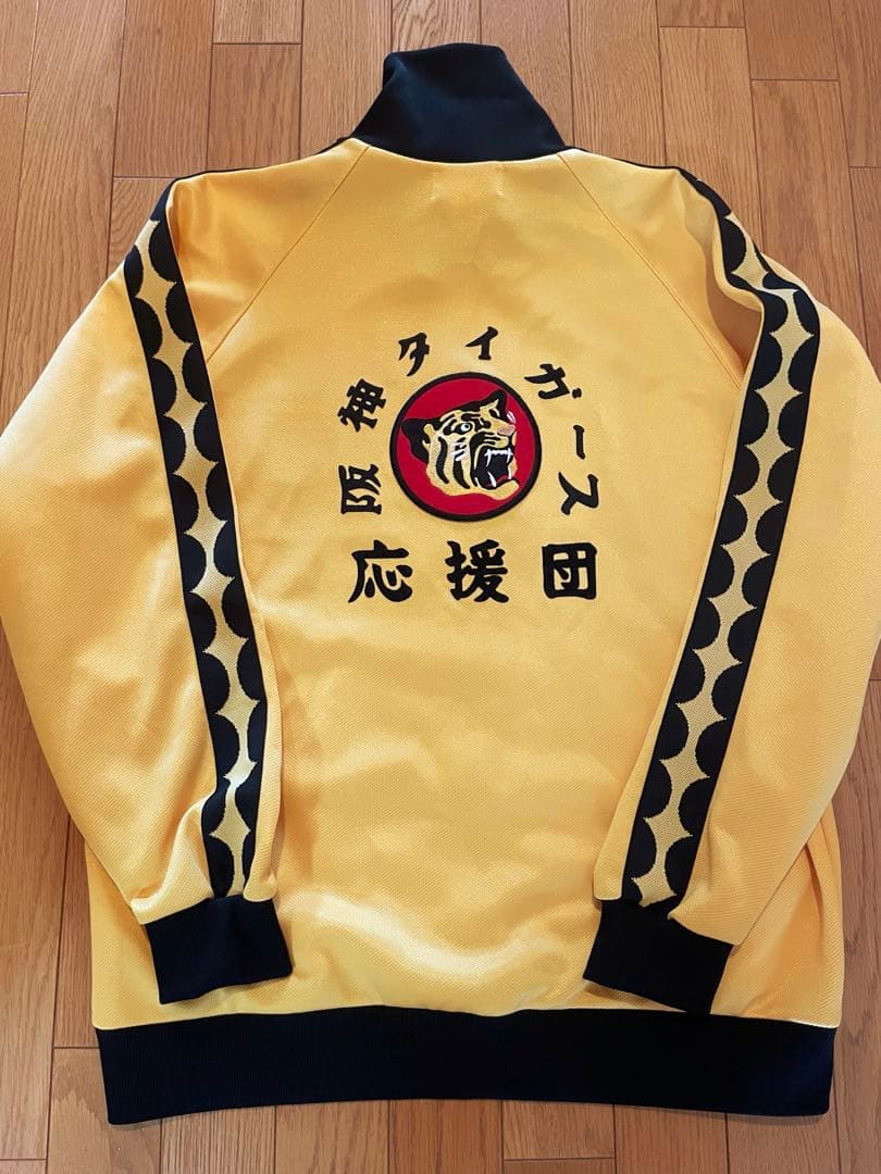 阪神タイガース　私設応援団　ジャージ 阪神タイガース応援団イエロー黄ジャージM美品TIGERSトラック