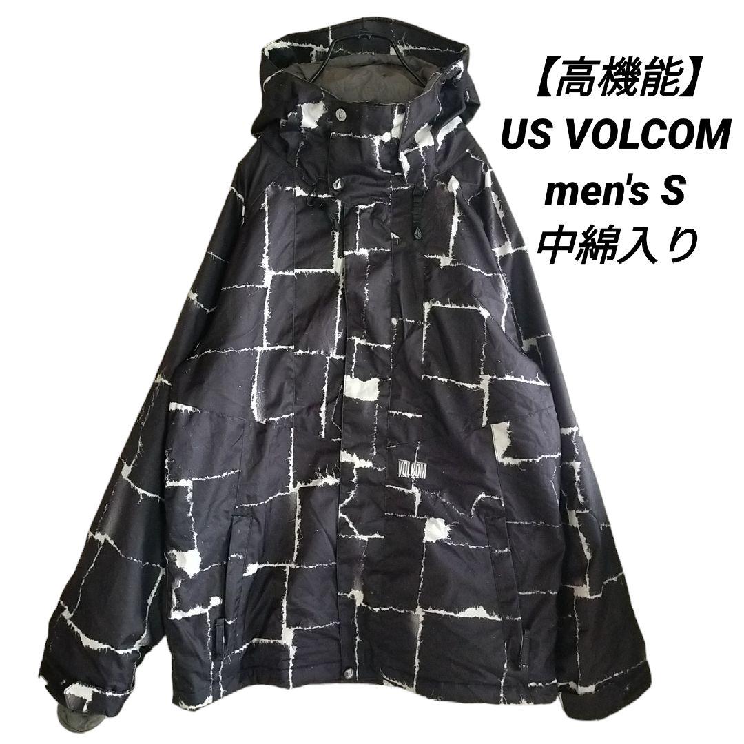 【高機能】US VOLCOM ボルコム スノーボード ジャケット 黒 S VOLCOM（ボルコム） スノージャケット メンズ ベンチレーション付き