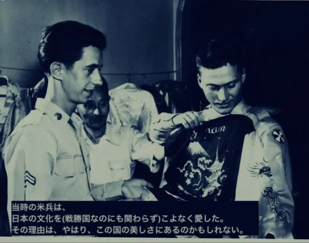 BUZZ RICKSON'S】M品番バズ！ スーベニアJKT 第86追跡飛行隊