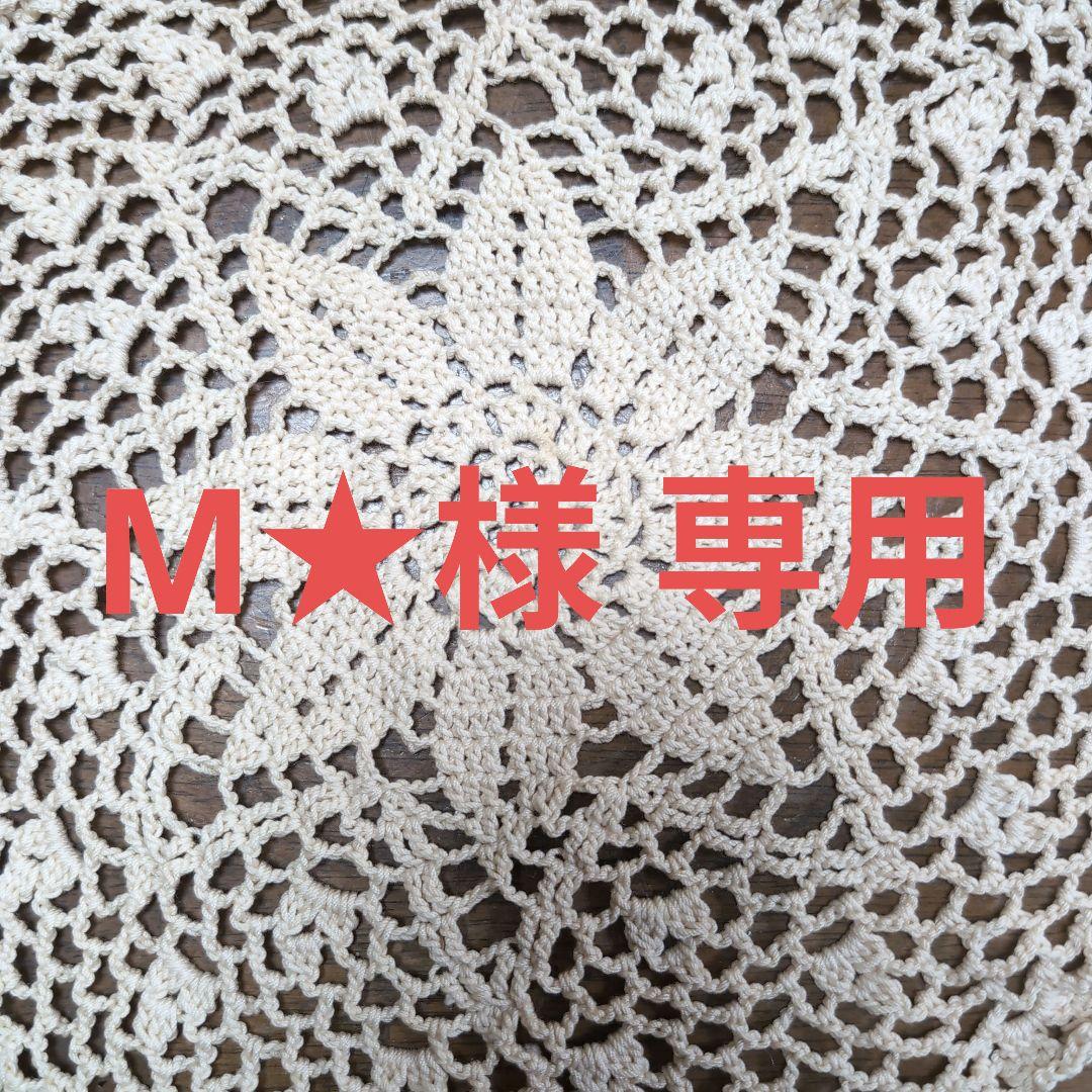 ジェジュンJAEJOONG RHAPSODY 未使用シリアルコード付き ジェジュン / Rhapsody 【初回限定盤B】 〔CD〕 : HMV&BOOKS online