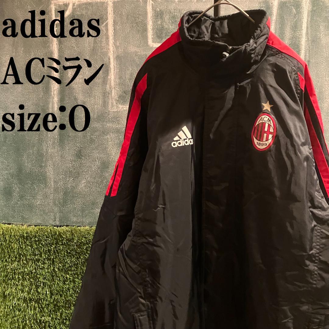 adidas ACミラン ウォームアップジャケット 黒/赤/万国旗 サイズO