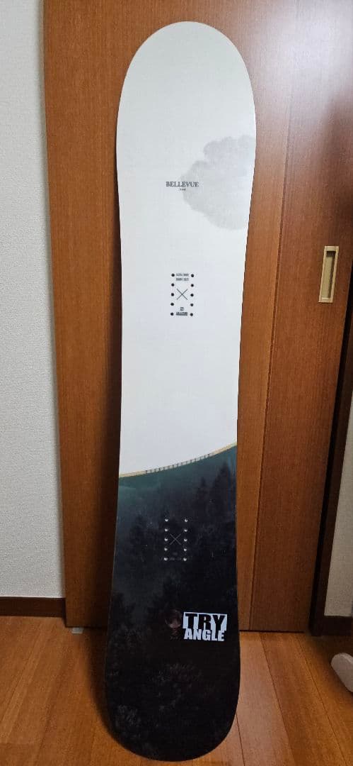 SALOMON Bellevue 144 サロモン ベルビュー スノボ Amazon | サロモン(SALOMON) ボード・ボードセット BELLEVUE