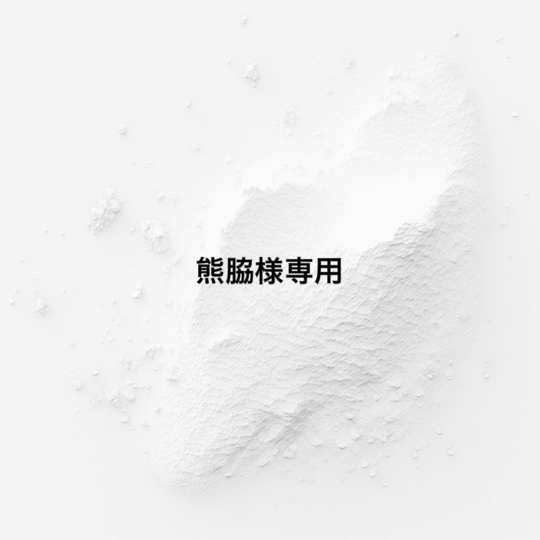 熊脇 J2熊本の18歳大型ストライカー U―19日本代表FW道脇がベルギー2部