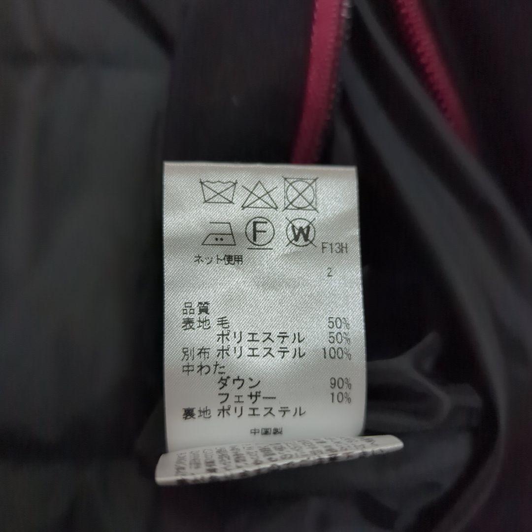 未使用級 42 ポールスミス ウール 切替 ダウンコート 大きいサイズ