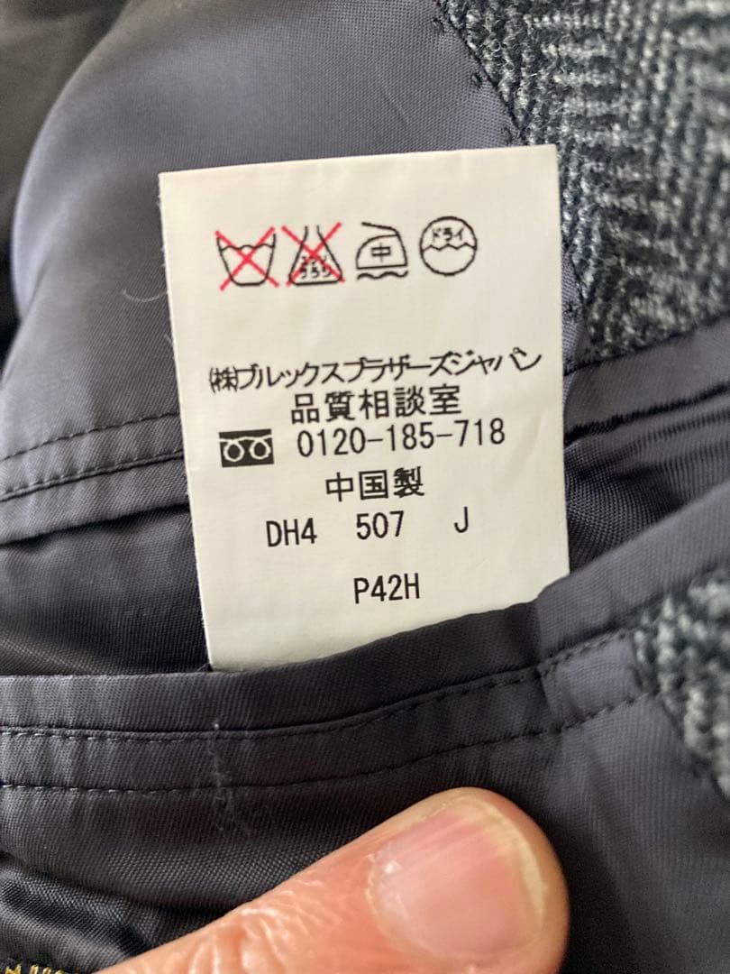 C*0様 【極美品】ブルックスブラザーズ ツイードジャケット ウール100