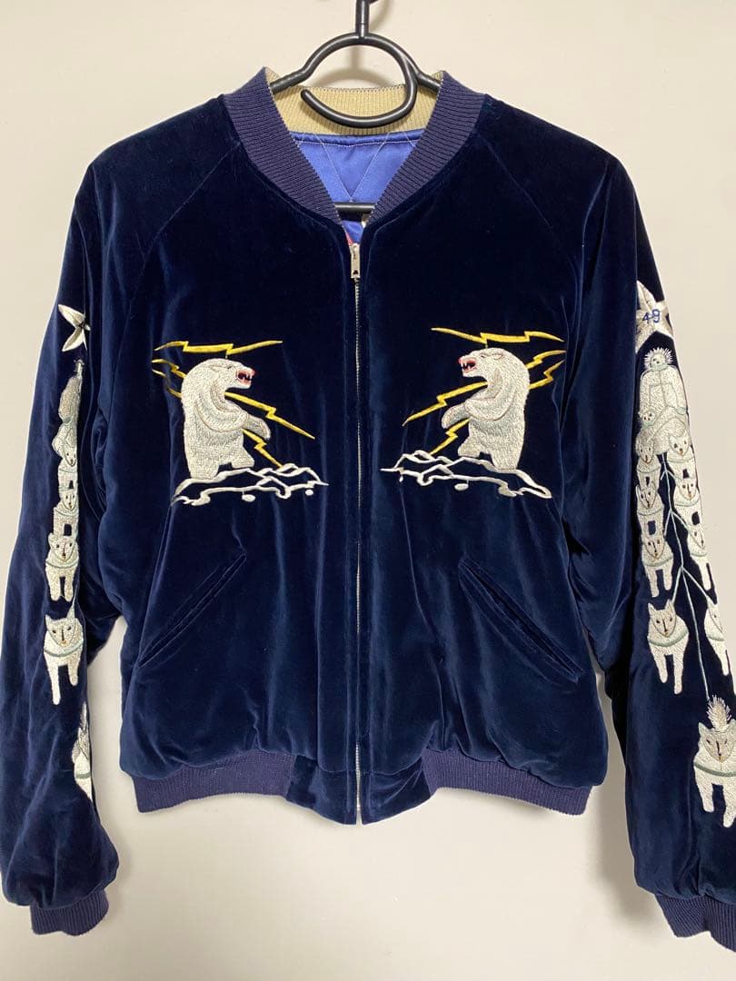 稀少 東洋 スカジャン 別珍 アラスカ Mサイズ 美品 ヴィンテージ シロクマ 白熊スカジャン 届きました | barnstormer