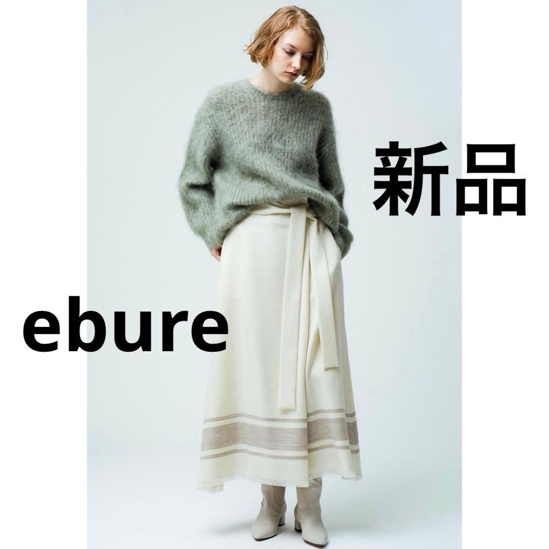 新品タグ付✨ebure エブール ナチュラルウールツイル ラップ風スカート 38 裏微起毛】ウール調ラップ風ロングスカート<大きいサイズ有> 通販