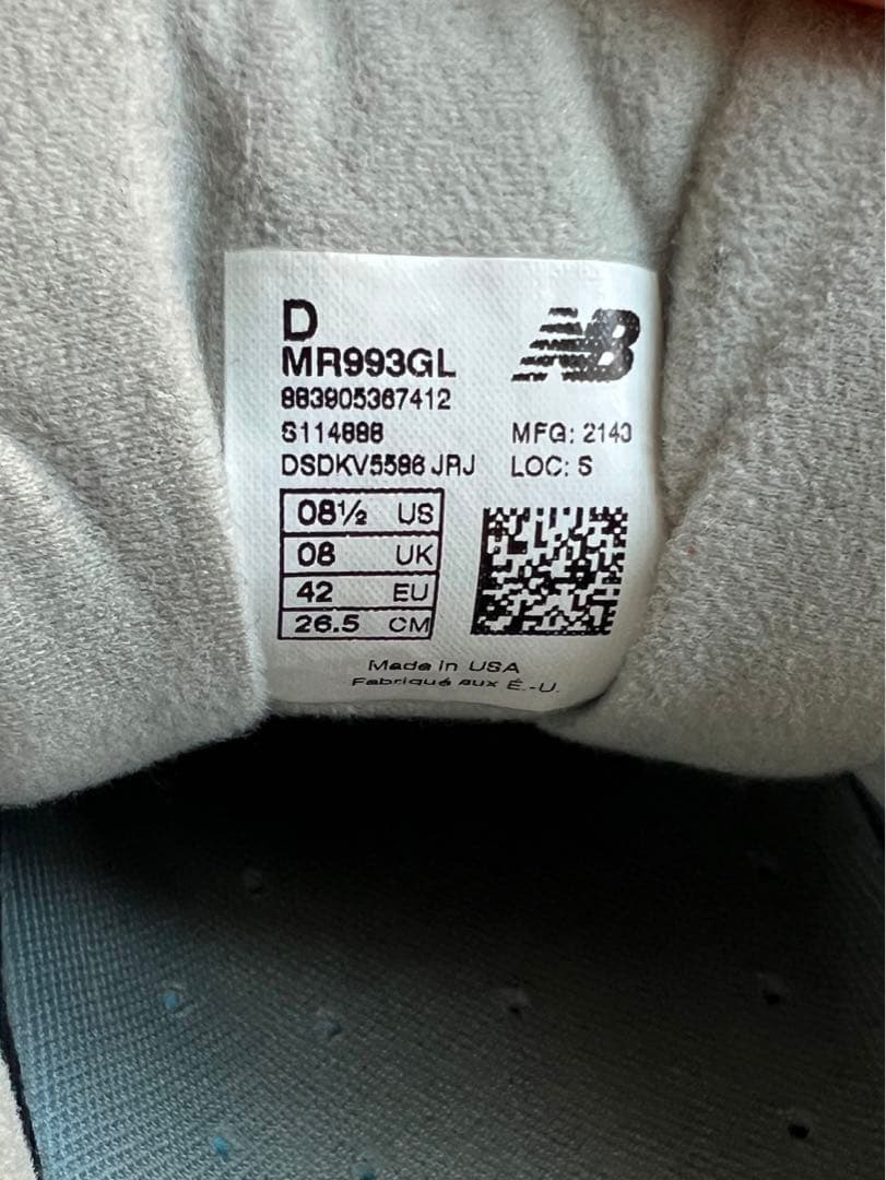 ニューバランス MR993GL 26.5cm
