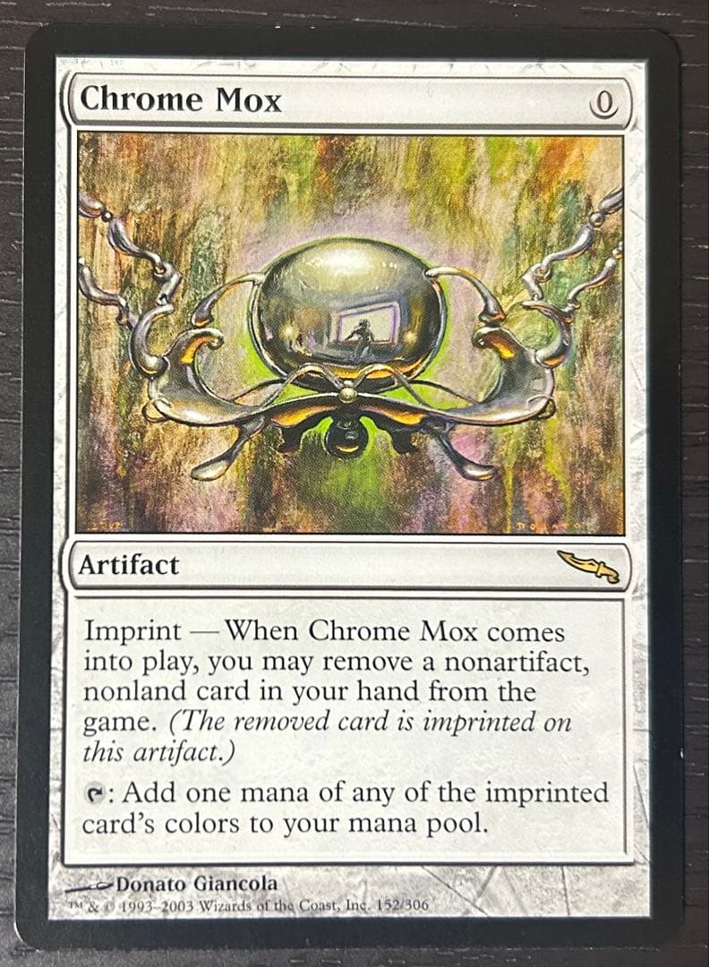 金属モックス/Chrome Mox_英語 EX+]金属モックス/Chrome Mox《英語》【MRD】