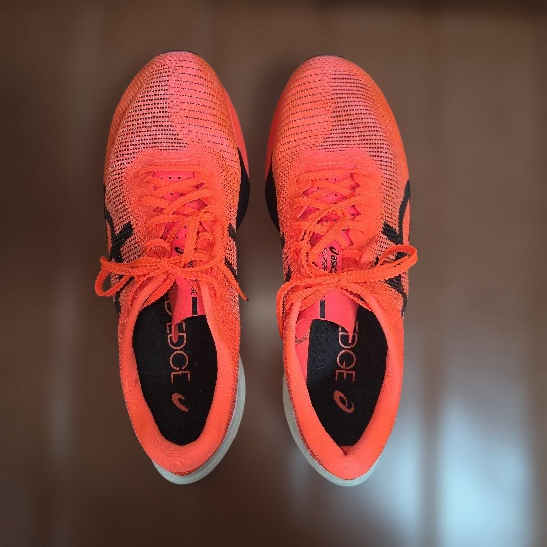メタスピードエッジパリ　26.5cm asics  speed