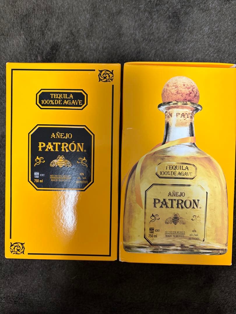 テキーラ パトロン アネホ 750ml2本 パトロン アネホ ( 750ml ) テキーラ ギフト 贈り物 : 爽快ドラッグ