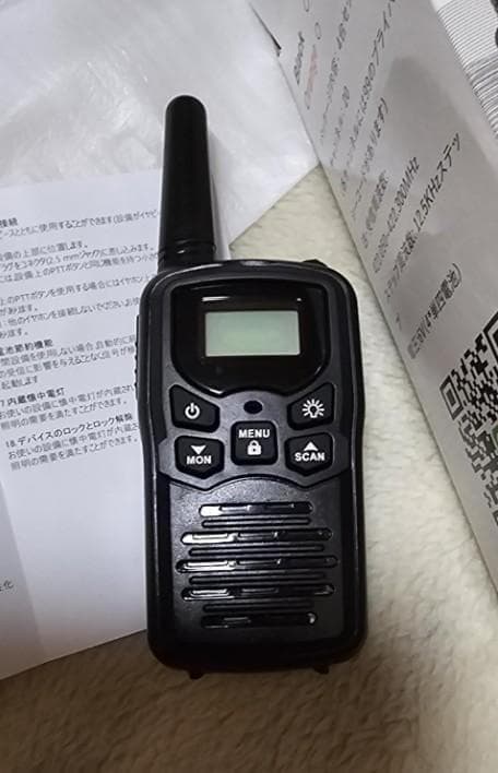 M2835-75-53】インカム 特定小電力 トランシーバー 2台セット - メルカリ