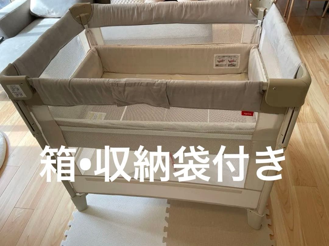 箱付き　Aprica アップリカ ココネルエアー ホワイト 折り畳みベビーベッド アップリカ（Aprica） ココネルエアー プラス AB ベビーベッド グレー