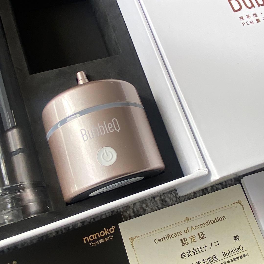 BubbleQ 水素水生成機 分子状水素生成機 BQ-30 - メルカリ