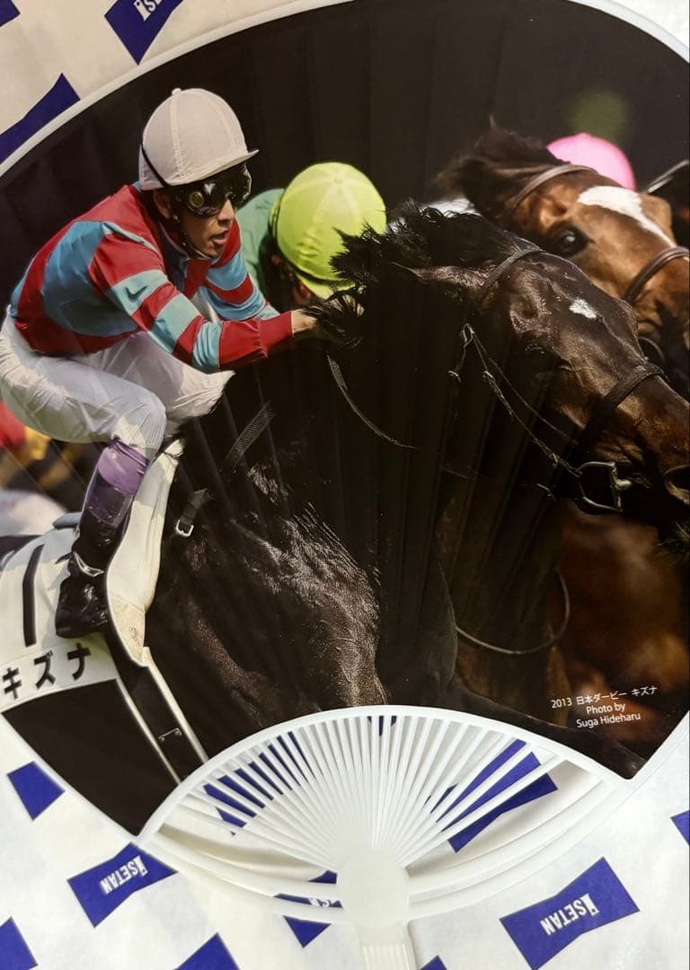 武豊騎手 30th anniversary 記念グッズ 写真集と一緒は大幅割引 - メルカリ