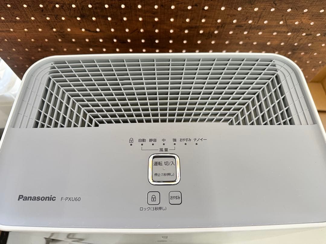 美品 Panasonic 空気清浄機 F-PXU60 パナソニック 空気清浄機 F-PXU60をレビュー！クチコミ・評判をもとに