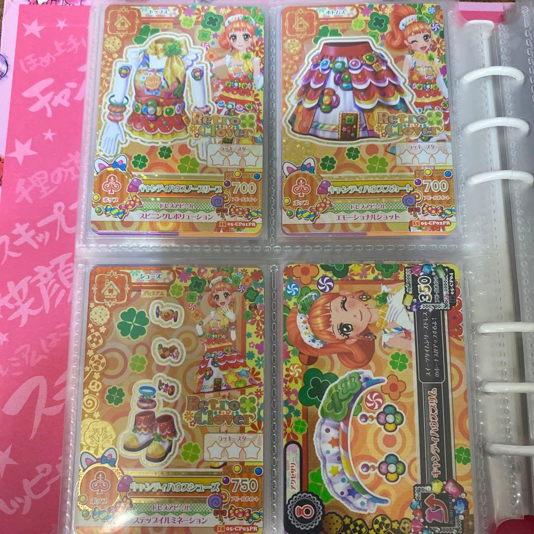 キャンディハウスコーデ gu_for_all_ さんの2ピースパフィータッチセーター で 秋コーデ組んで