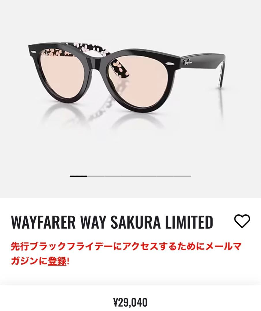 小物 RAYBAN WAYFARER WAY SAKURA LIMITED レイバン WAYFARER WAY SAKURA LIMITED EDITION フレームバージョン