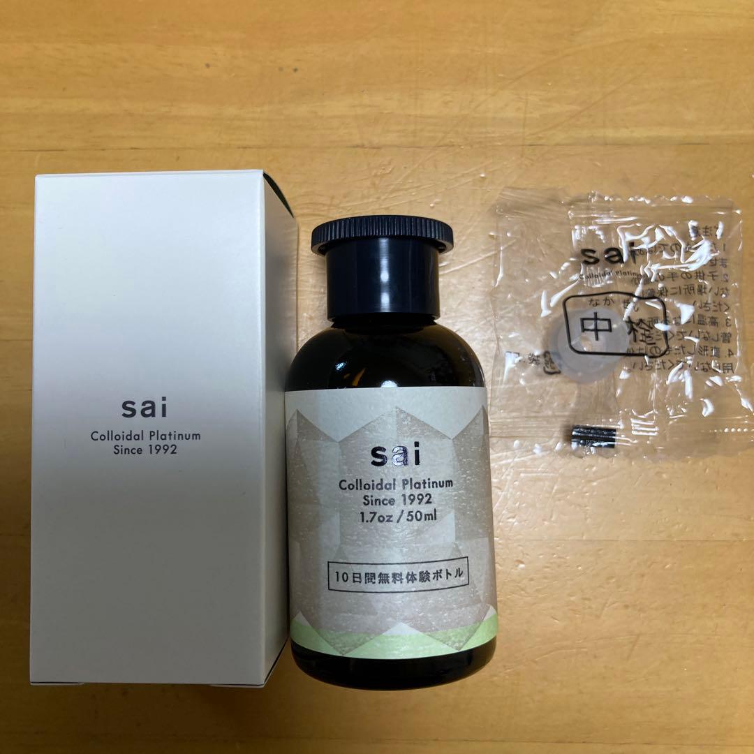 プラチナ飲料 sai 飲む音楽 - メルカリ