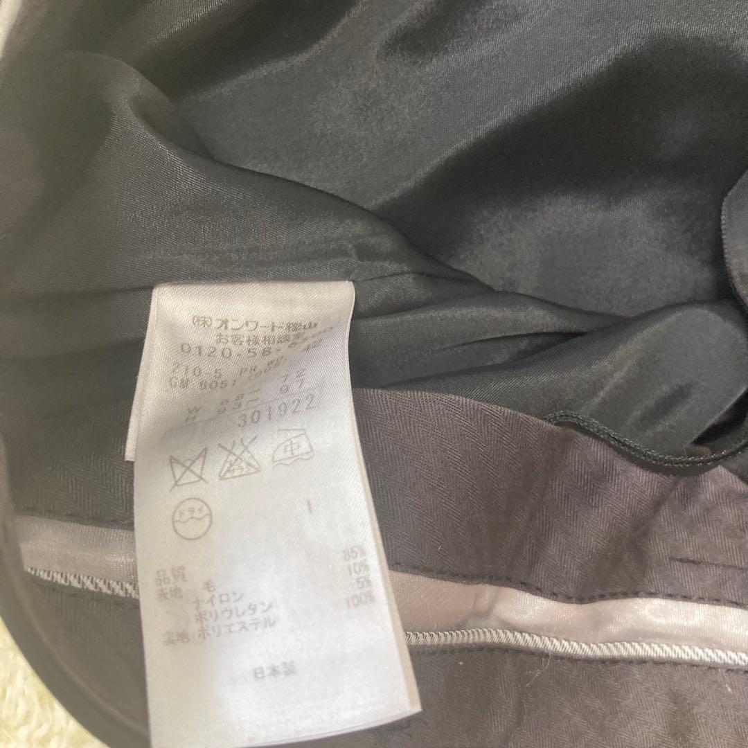 さんちゃん 様専用 23区♡スーツ ジャケット パンツ Bahariye - メルカリ