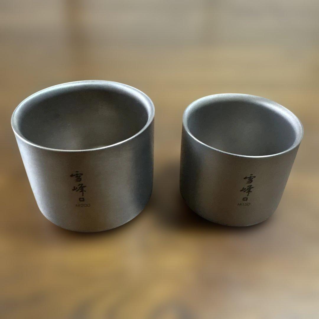 peak スノーピーク 雪峰 スタッキングマグM200、M150セット peak スノーピーク 雪峰 スタッキングマグM200、M150セット