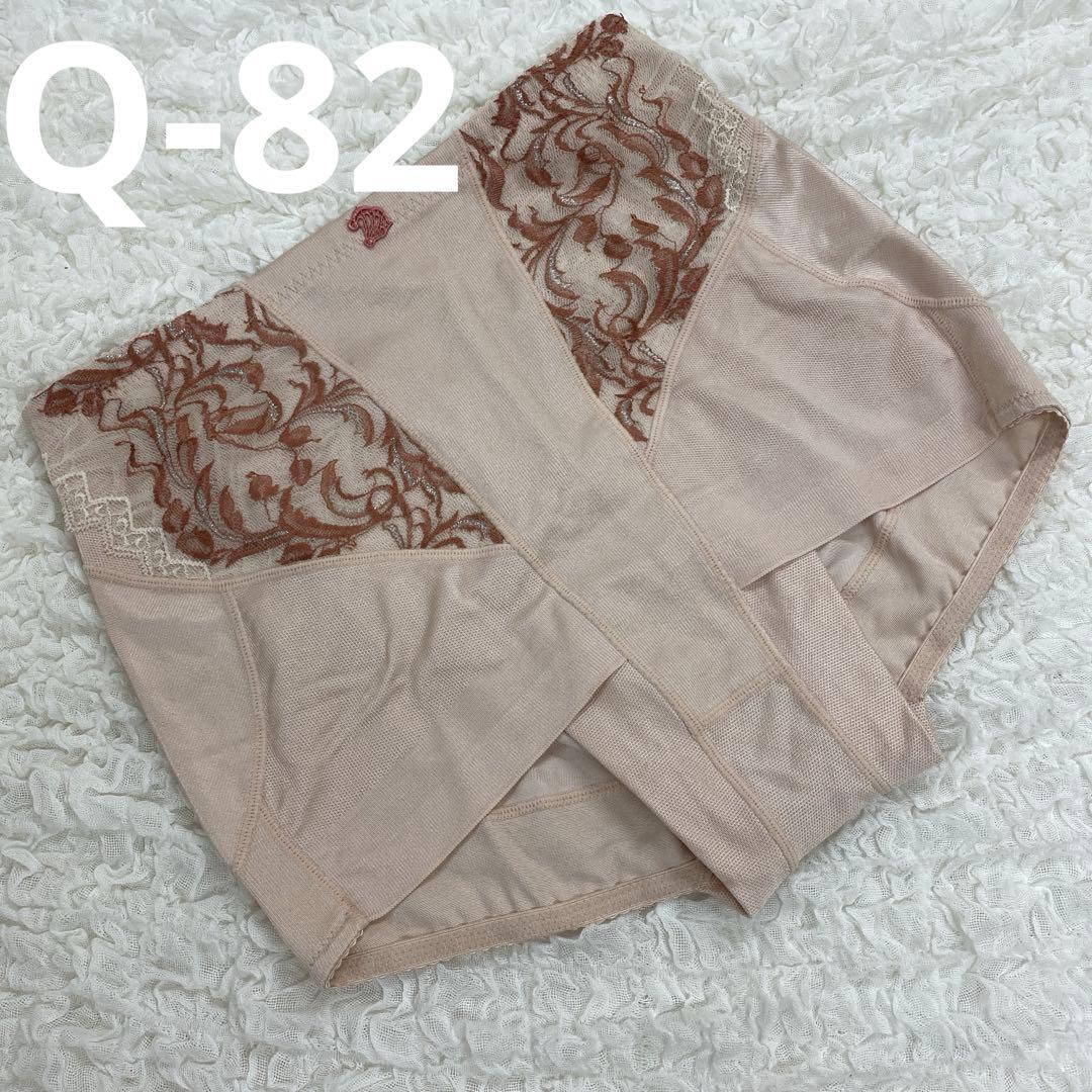 マルコ 補正下着 ショートガードル Q-82 リベルディーニュ ピンク リベルディーニュ ピンク』数量限定発売いたします。 | MARUKO