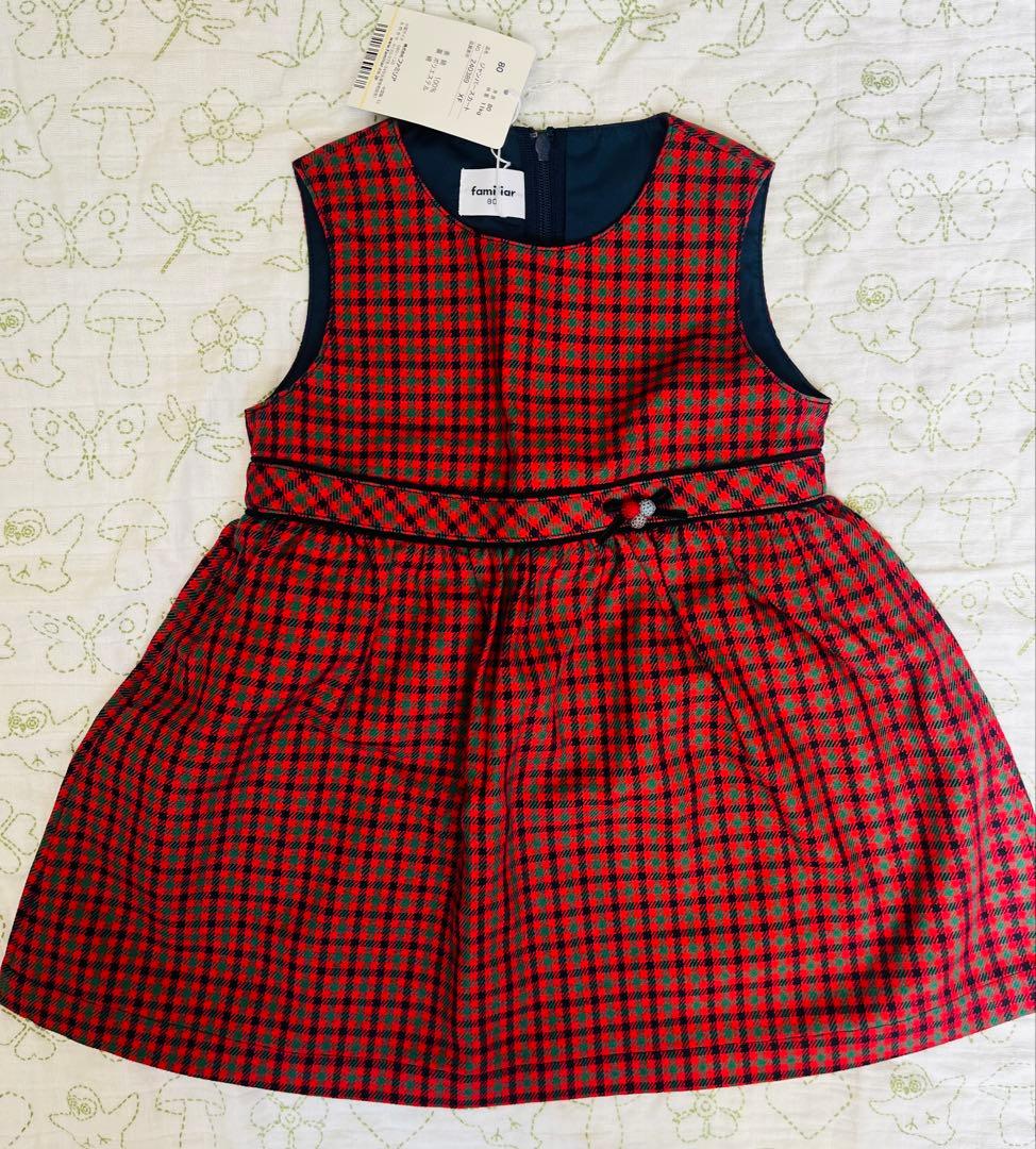 ⭐︎未使用⭐︎familiarジャンバースカート 80サイズ ジャンパースカート | ファミリア公式サイト