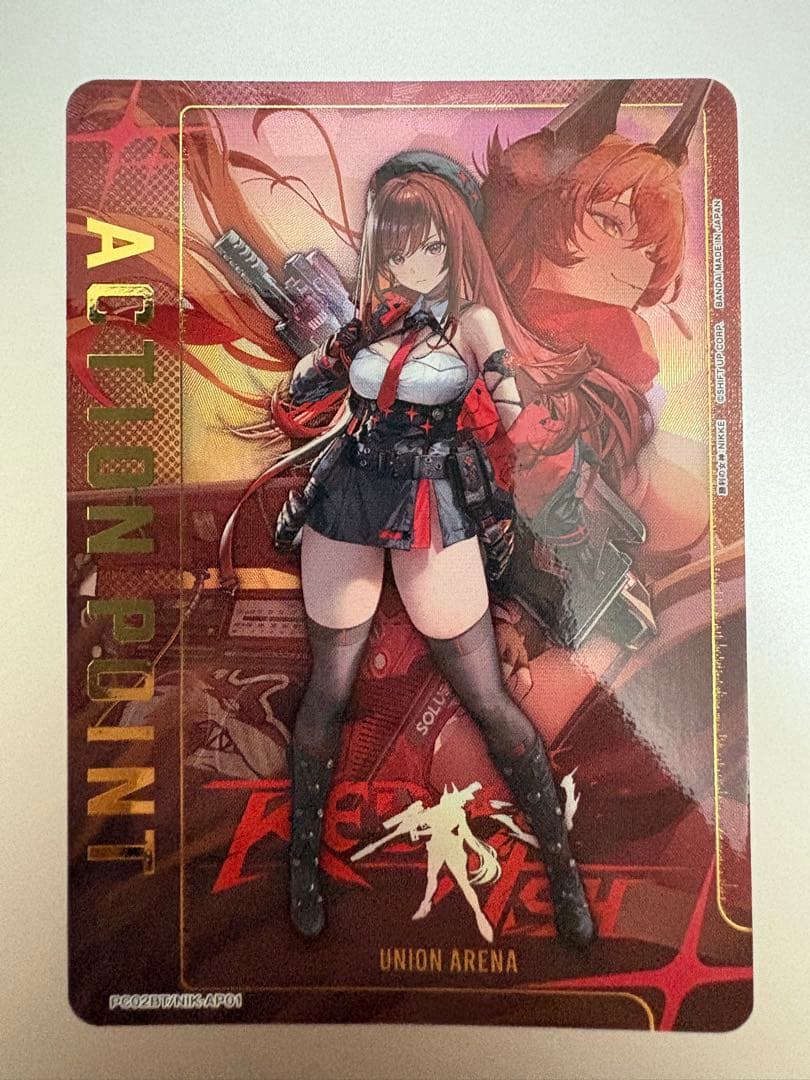 OneMall provides Mercari products: 超美品 ユニオンアリーナ NIKKE