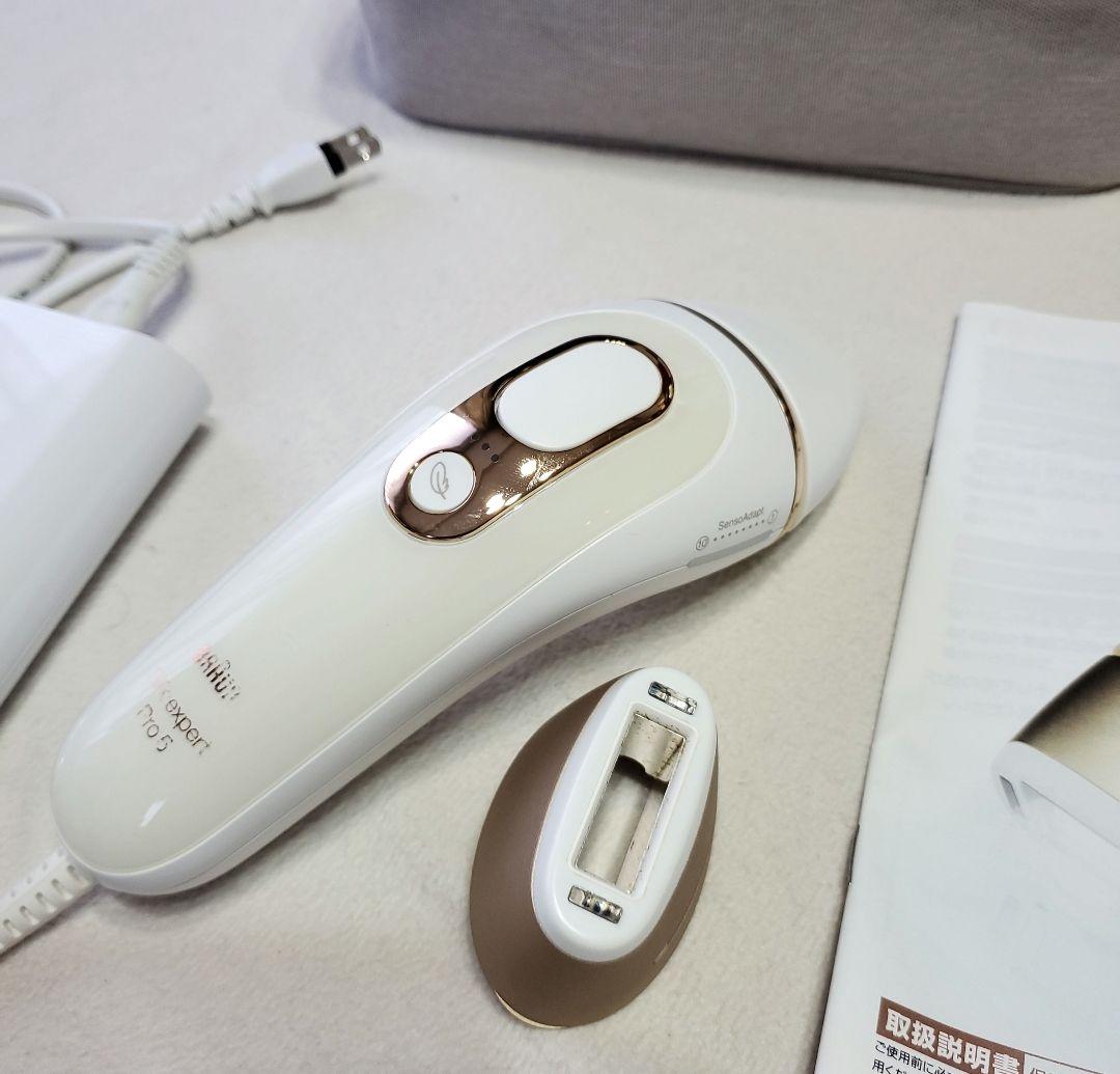 脱毛・除毛 Braun Silk-expert Pro 5 メンズ脱毛挑戦ルポ！中年男性がブラウン脱毛器「シルクエキスパート