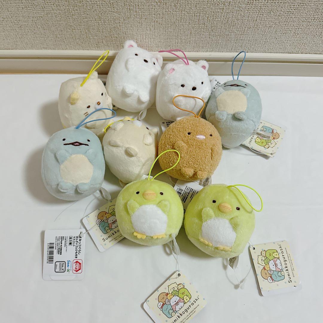 すみっコぐらし マスコット 10個セット - メルカリ