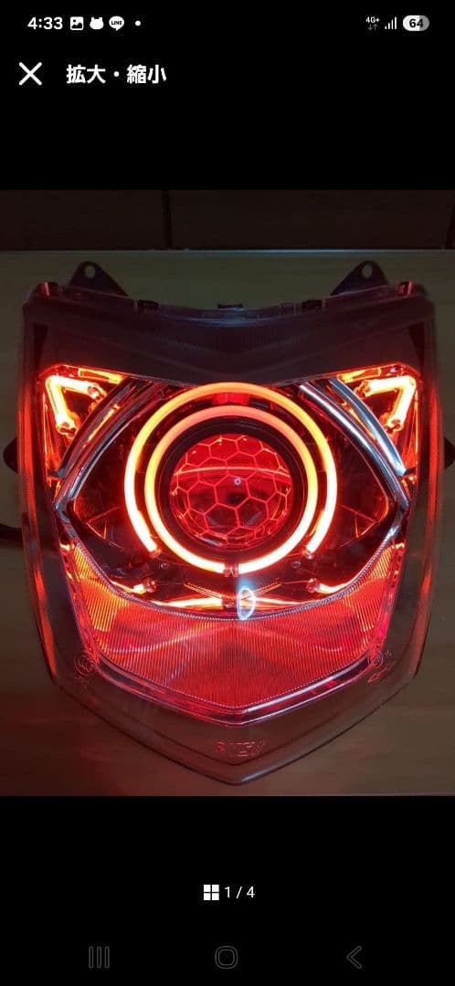 レッドシグナスX 3型 デビルアイ 社外ヘッドライト LED se44j1yp レッドシグナスX 3型 デビルアイ 社外ヘッドライト LED se44j1yp