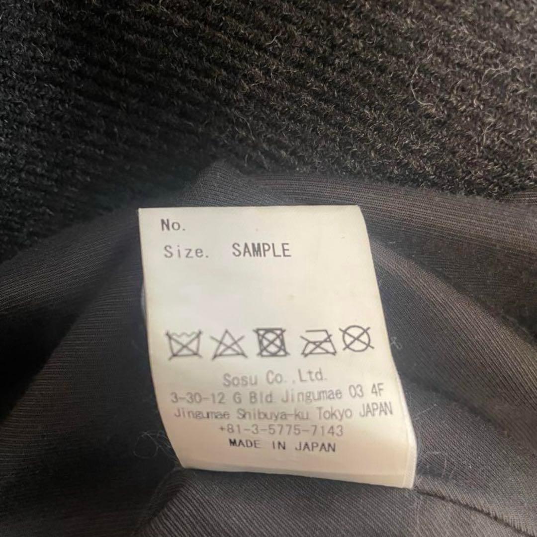 超希少‼️』 mihara yasuhiroチェスターコート サンプル 一点物 - メルカリ