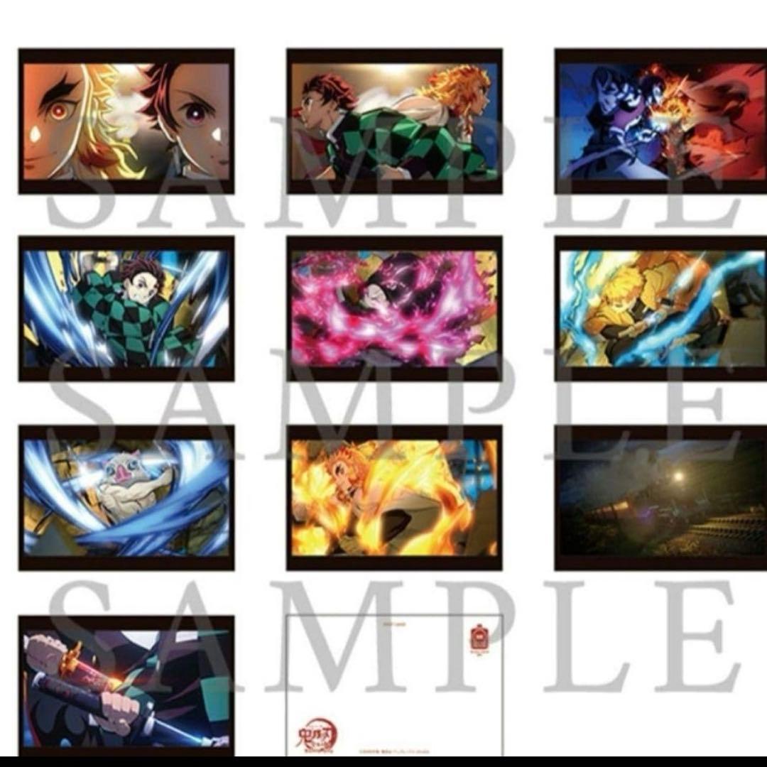 鬼滅の刃 全集中展 無限列車編・遊郭編 OP・ED ポストカードセット