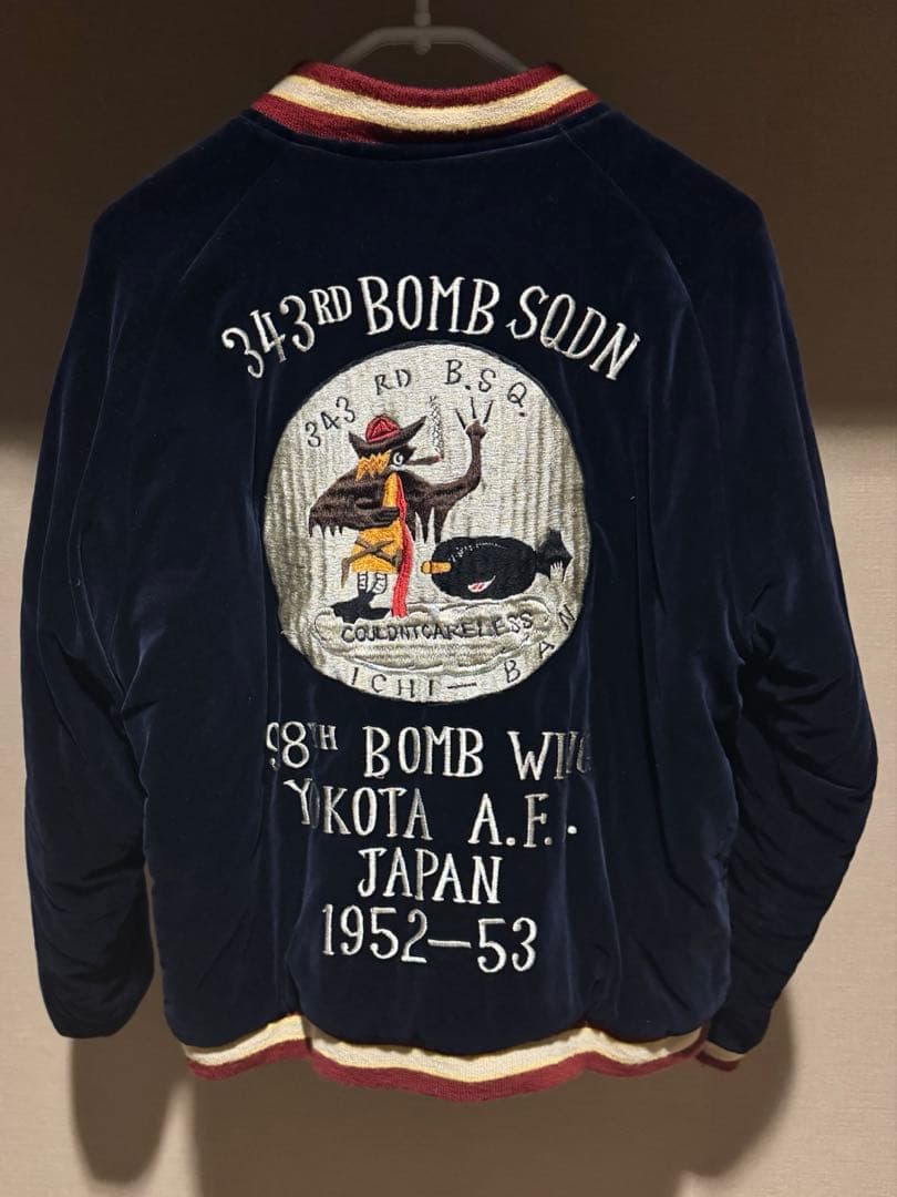 極美品 テーラー東洋 スカジャン 別珍 サテンキルト 特大 TT11846 TAILOR TOYO テーラー東洋 スカジャン 別珍 x サテン GOLD DRAGON